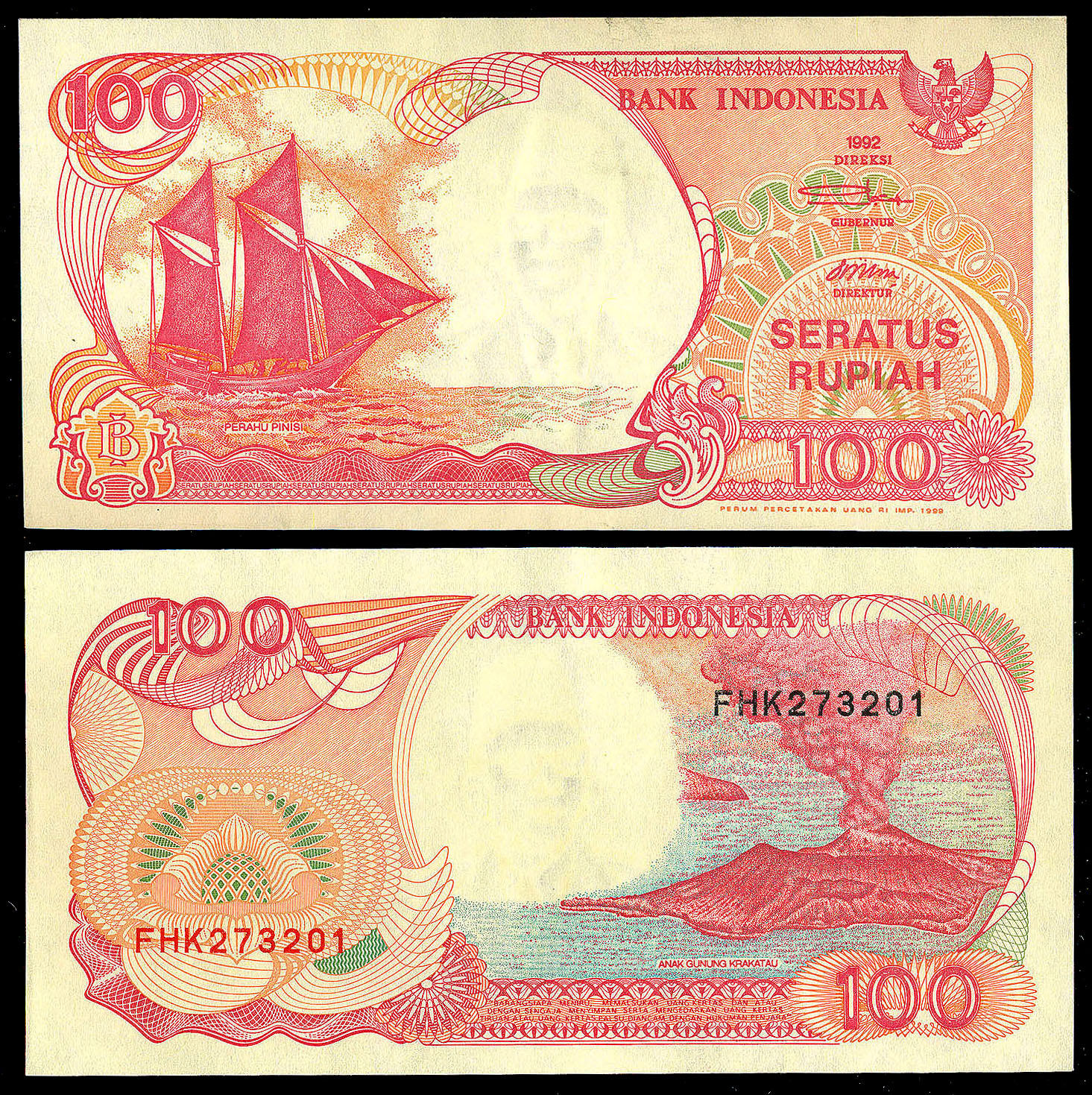 100 rupiah